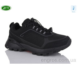 Кроссовки Bayota